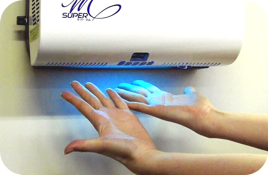 周辺・手指除菌装置 NEWスーパーM 製品紹介 - 株式会社セントラル