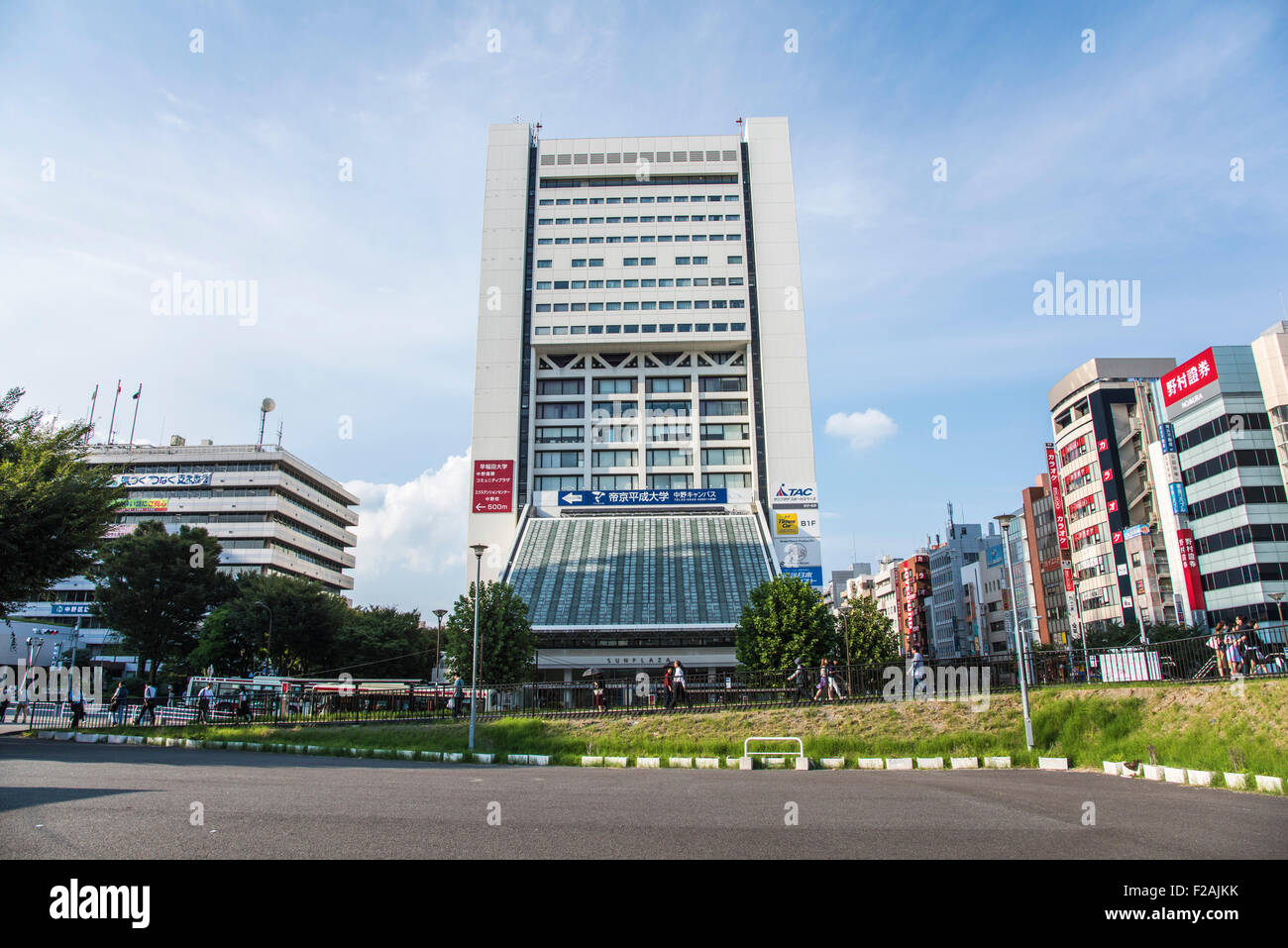 Nakano sunplaza hi-res stock photography and images - Alamy