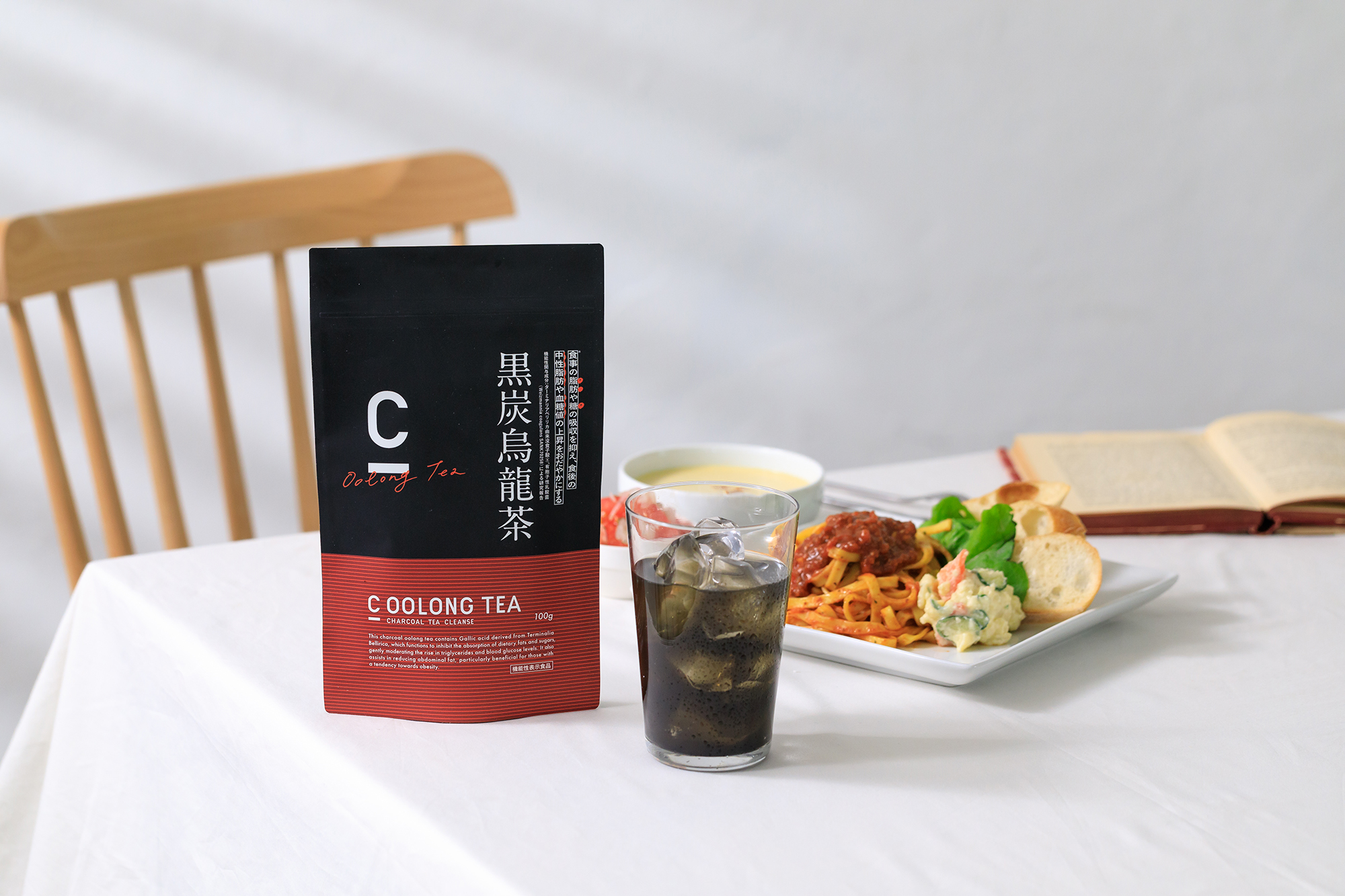 Cシリーズでついに登場！ 話題の「黒炭烏龍茶」の魅力に迫る | C COFFEE