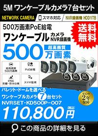 000000009274-05.jpg?size=m&w=