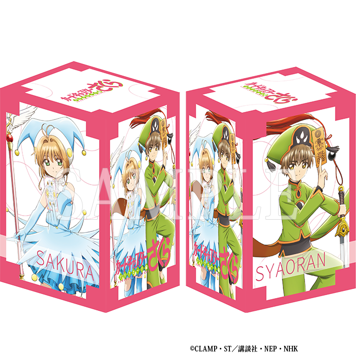 クリアカード編 Blu-ray ＆ DVD -カードキャプターさくら公式サイト-