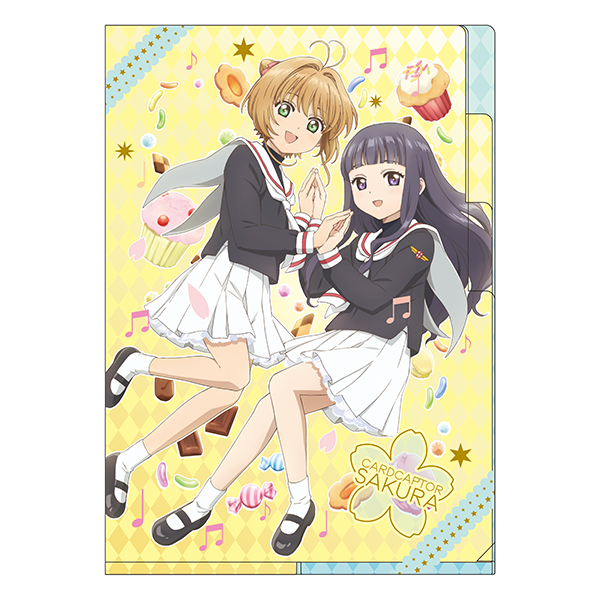 ALL -【GOODS】カードキャプターさくら公式サイト-