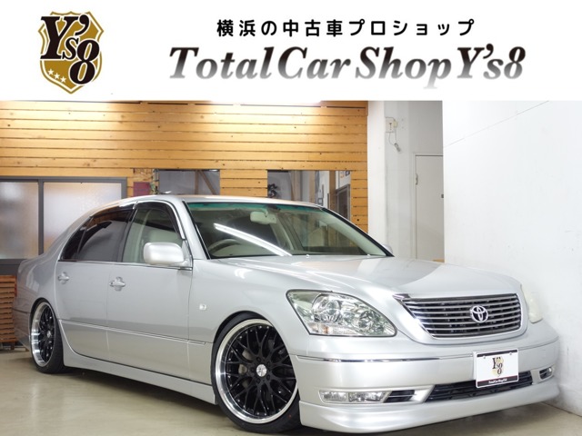 30セルシオ後期 エアロ」の中古車を探す【カーセンサー】