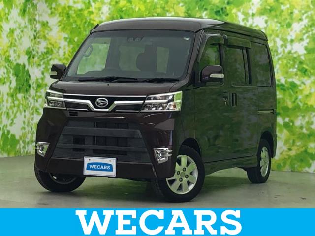 ダイハツ アトレーワゴン 18年式」の中古車を探す【カーセンサー】