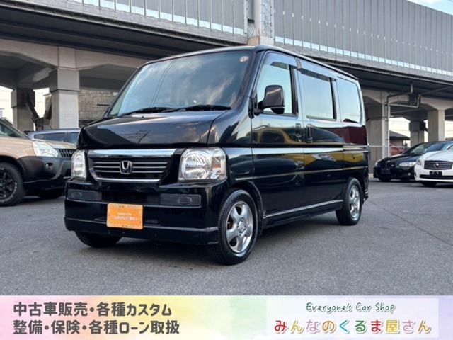 総額100万円以下 愛知県 ホンダ バモスの中古車｜中古車EX