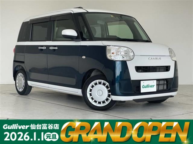 ムーヴキャンバス・ネイビー(紺)の中古車を探す【カーセンサー】