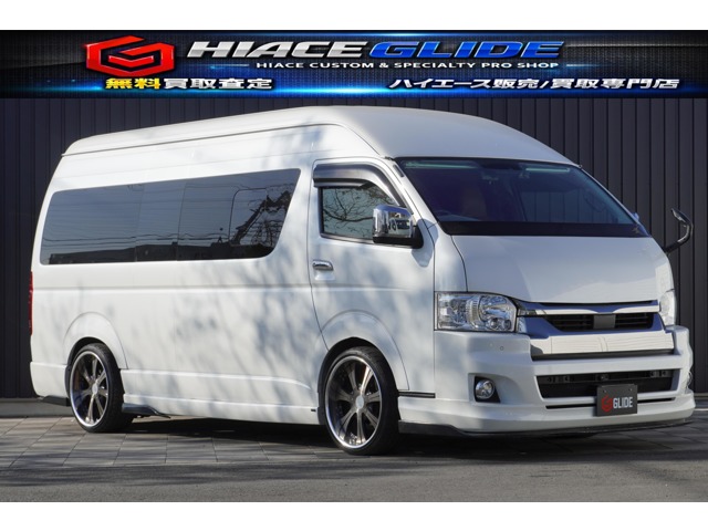 ハイエース DX GLパッケージ スーパーロング」の中古車を探す
