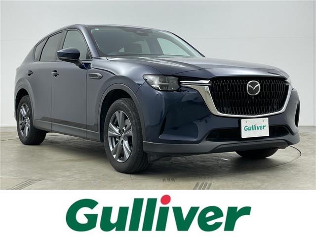 CX-60・ブルー(青)の中古車を探す【カーセンサー】