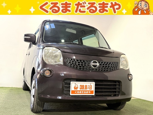 日産 モコ 660 X(年式:12(H24) 8.6万km 24.8万円 和歌山県 茶真珠