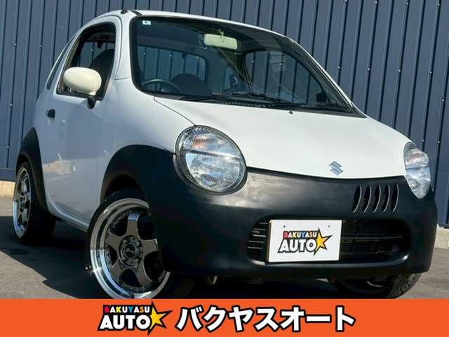 ツイン（スズキ）のカスタム中古車を探す【カーセンサー】