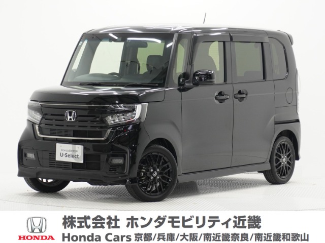 N－BOX スタイルプラス ブラック」の中古車を探す【カーセンサー】