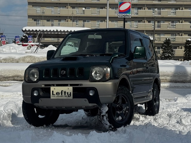 ジムニー・寒冷地仕様車の中古車を探す(6ページ目)【カーセンサー】