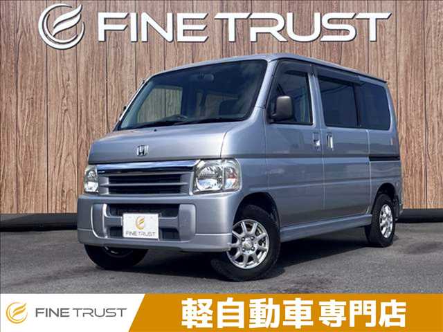 バモス(2003年04月～2005年11月)の中古車を探す【カーセンサー】