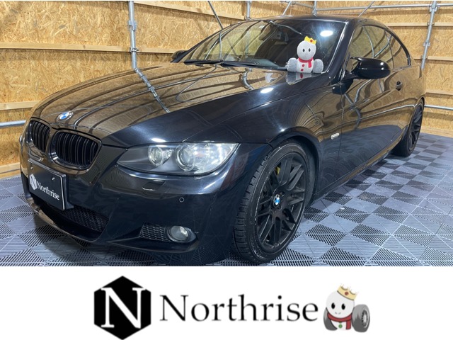bmw 335i クーペ 中古」の中古車を探す【カーセンサー】