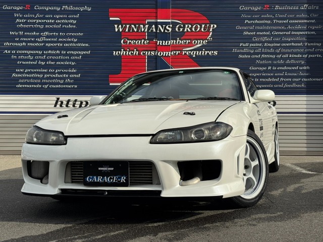 s15 ターボ」の中古車を探す【カーセンサー】