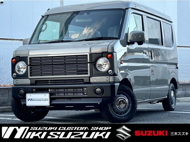 人気のカスタム仕様！スズキ エブリイ フルエアロ 中古車情報｜中古車