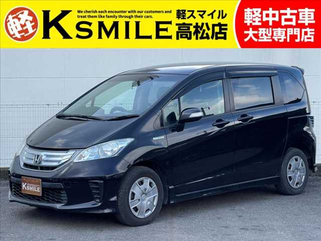 フリードハイブリッド 1.5 ジャストセレクションの中古車を探す