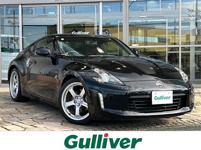 フェアレディZ・ブラック(黒)の中古車を探す【カーセンサー】