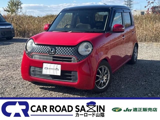 N-ONE(鳥取県)の中古車を探す【カーセンサー】