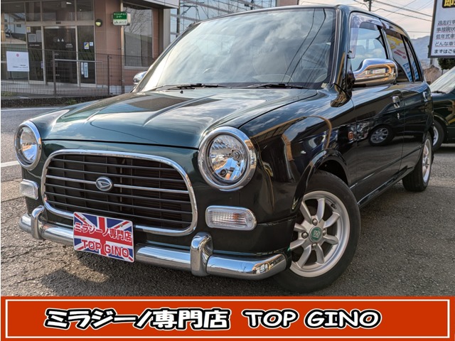 l700 ローダウン」の中古車を探す【カーセンサー】