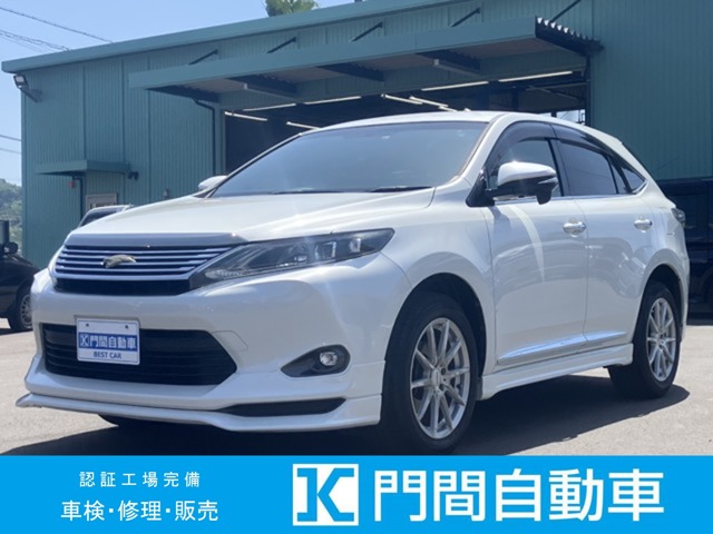 トヨタハリアー20年型」の中古車を探す(79ページ目)【カーセンサー】