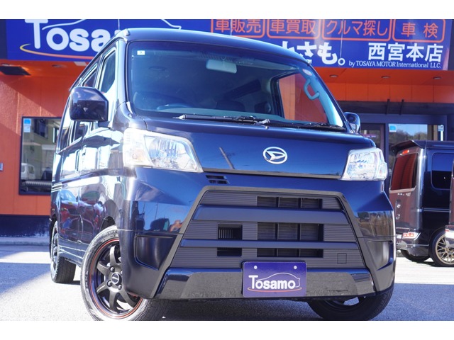 ハイゼットカーゴ・過給機（ターボ）の中古車を探す【カーセンサー】