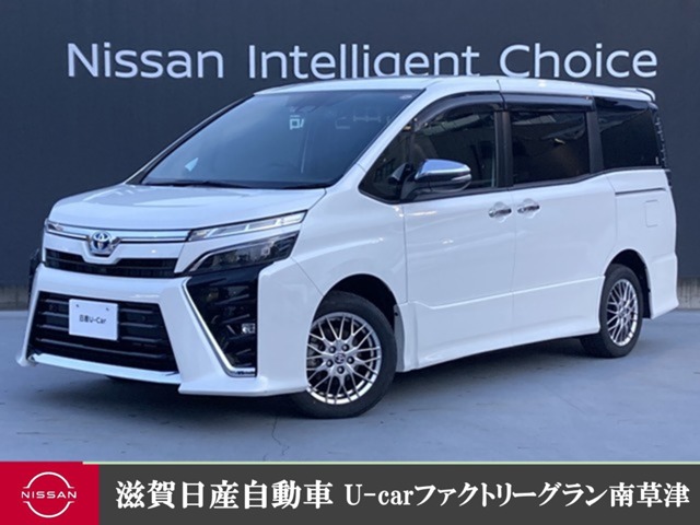 ヴォクシー煌III」の中古車を探す【カーセンサー】