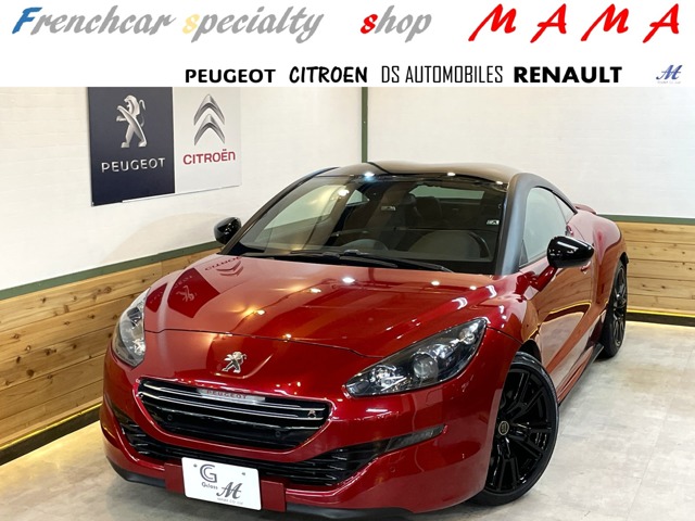 RCZ・レッド(赤)の中古車を探す【カーセンサー】