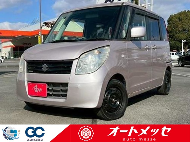 スズキパレット ピンク」の中古車を探す【カーセンサー】