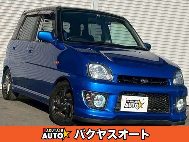 スバル プレオ スーパーチャージャー」の中古車を探す【カーセンサー】