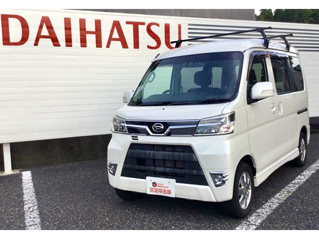 支払総額25万円 アトレーワゴン 4WD 車検R5年12月 平成22年