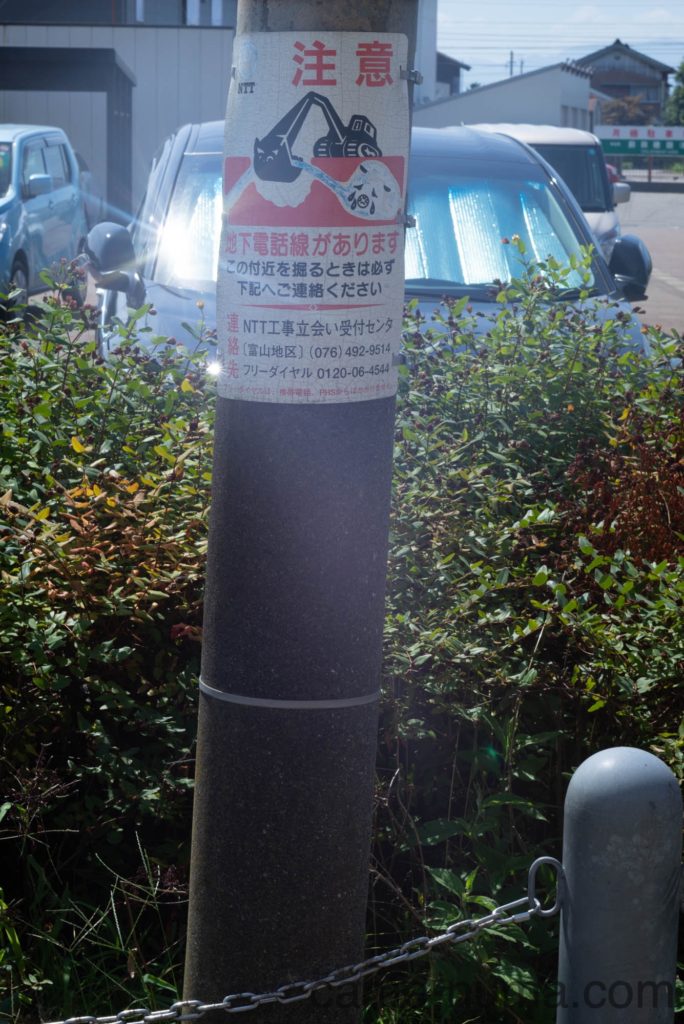 引き伸ばしレンズ使ってみた「Hexar 75mm F4.5」 | カメヌマ