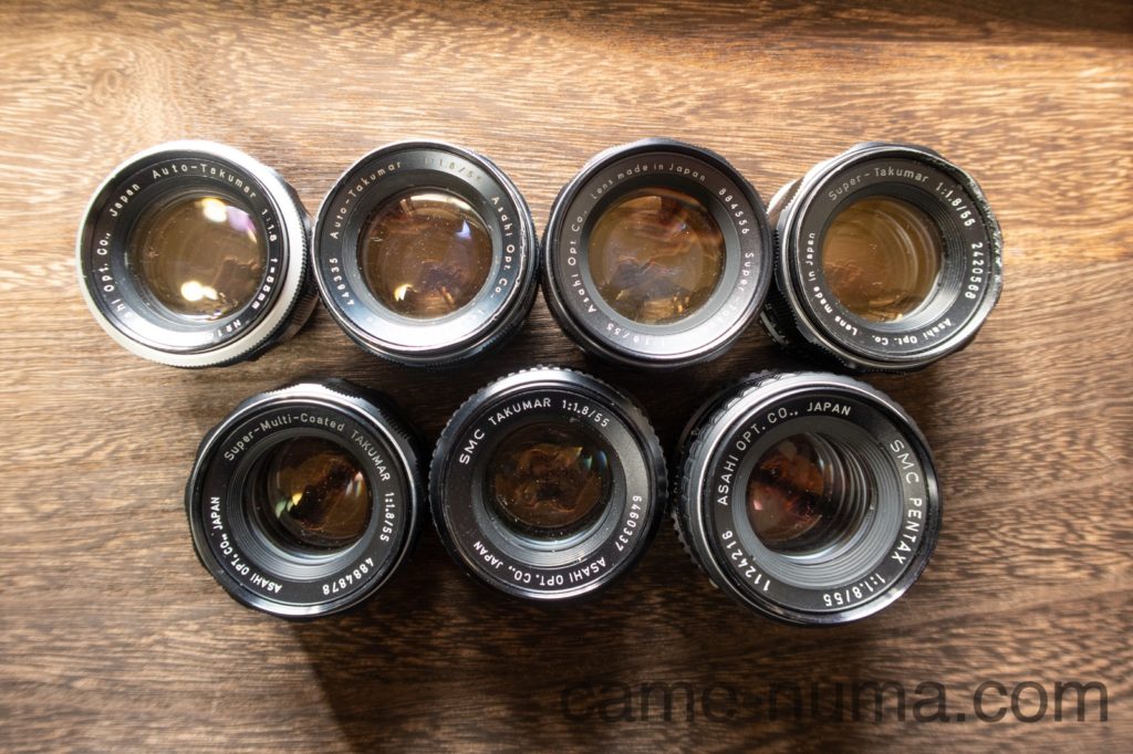 超希少・初期型】Super-Takumar 55mm F1.8 黄変なしM42 Pentax 55mm f1