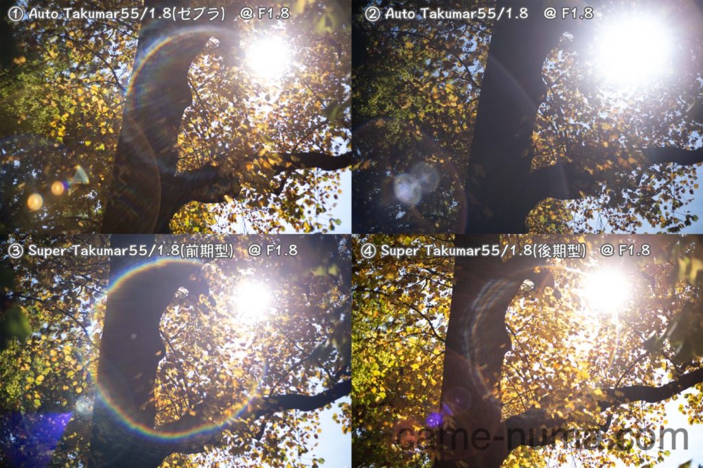 yu様 黄変なし光学美品！PENTAX Super-Takumar 55mm yu様 黄変なし光学