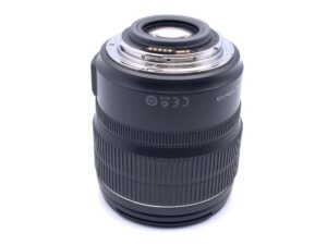 魔法の一振りで捉える瞬間 - EF-S15-85mm F3.5-5.6 IS USMの魅力