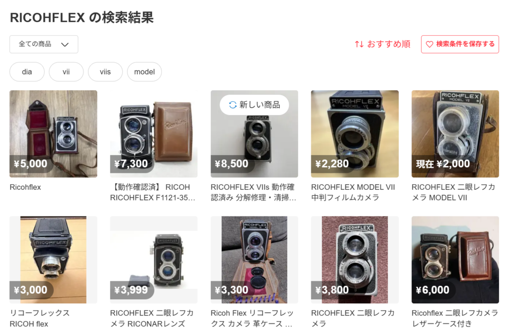 2眼レフの入門機に！RICOHFLEX （リコーフレックス）ではじめよう