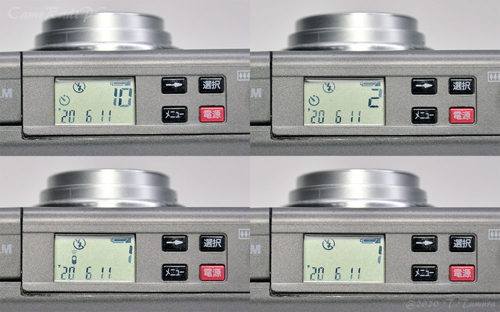 FUJIFILM NATURA CLASSICA | ページ 2 | CameRadiPC