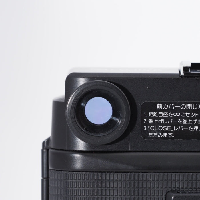 FUJICA フジカ 6×4.5 GS645 Professional / FUJINON EBC S 75mm F3.4