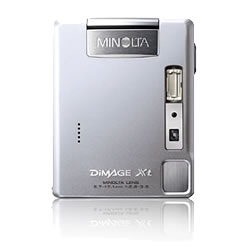 ミノルタ(MINOLTA) コニカDiMAGE Xt (シルバー)の買取価格｜ナニワ