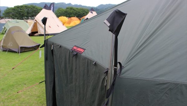 Hilleberg アルタイ【360VR】｜美しきパオ型シェルター
