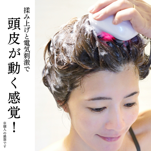 アートネイチャー「アートネイチャーラボモ ヘッドスパ(ホームケア美容