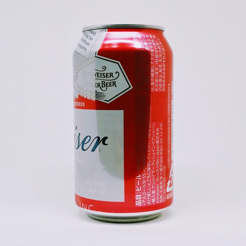 Budweiser バドワイザー | 缶ビール図鑑 | 缶ビール.info