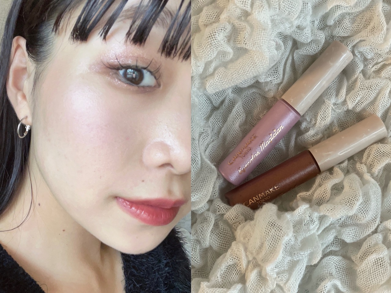 キャンメイク新作】ラメ好きは絶対買って…！リキッドアイシャドウが