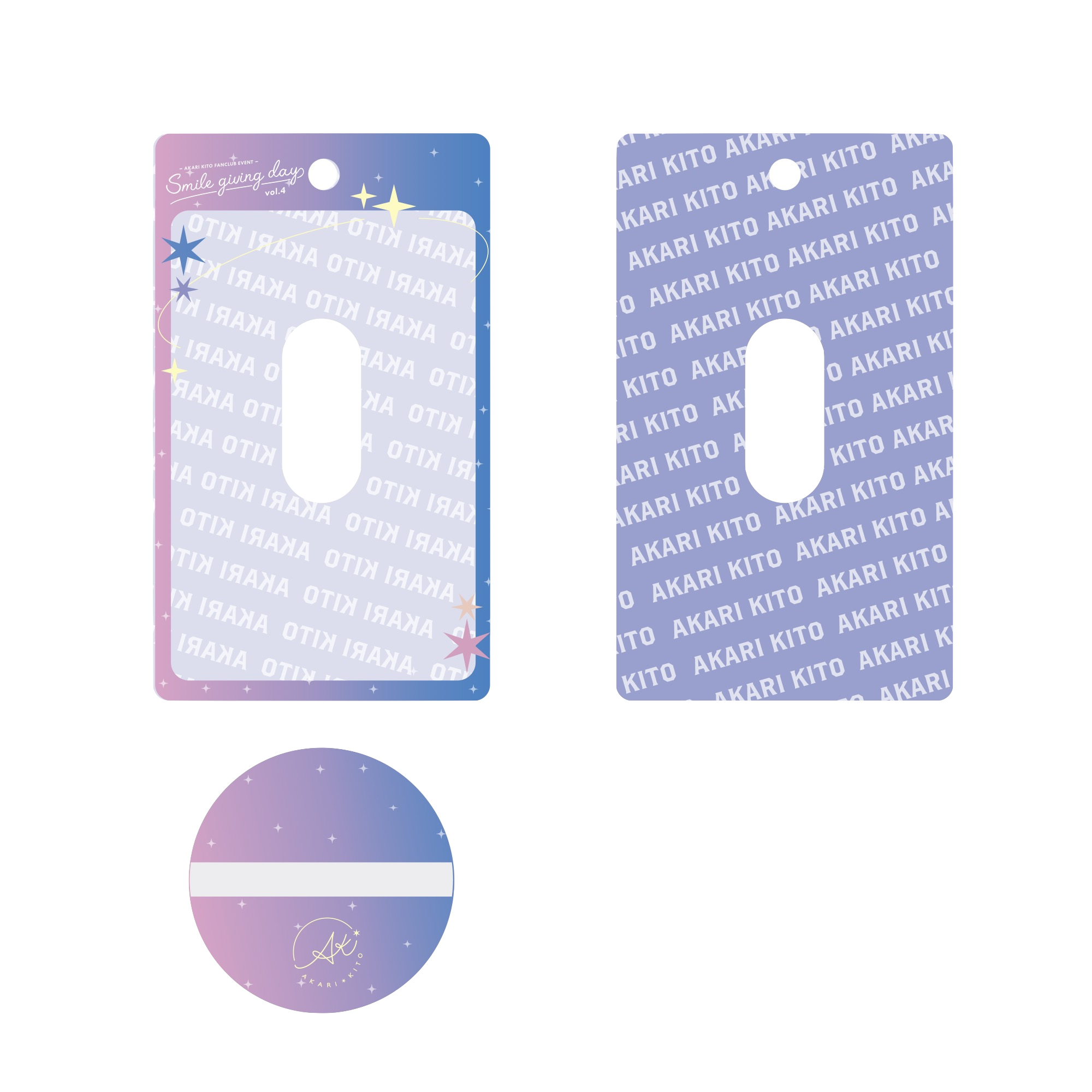 鬼頭明里 1stミニアルバム「Kaleidoscope」通常盤 | きゃにめ