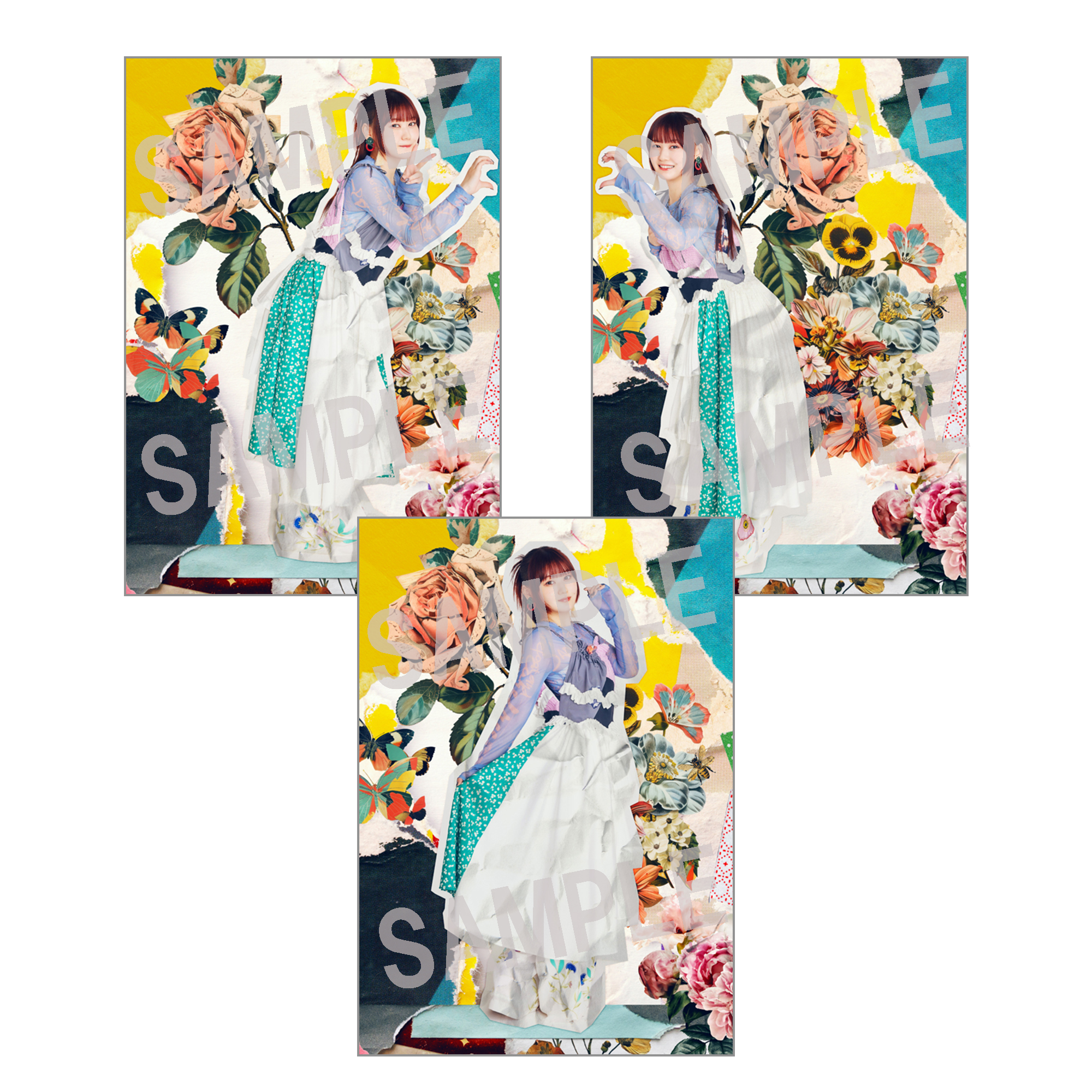 立花日菜「最強？最高！Brave My Heart」初回限定盤 | きゃにめ