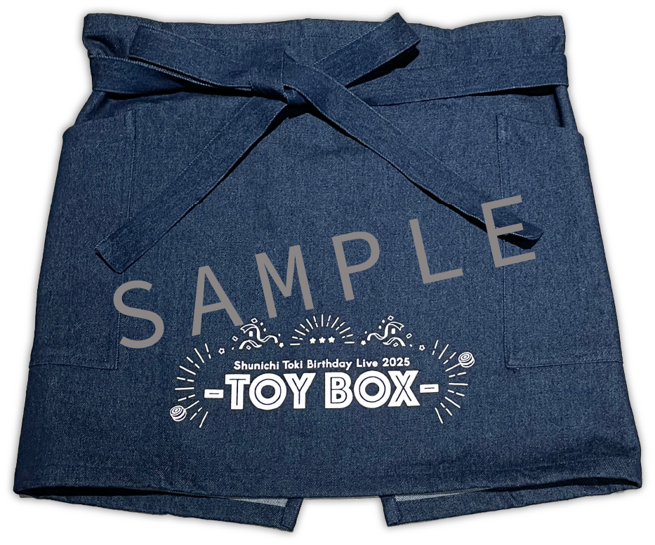 土岐隼一ぬいぐるみ「Log.」ver. | きゃにめ