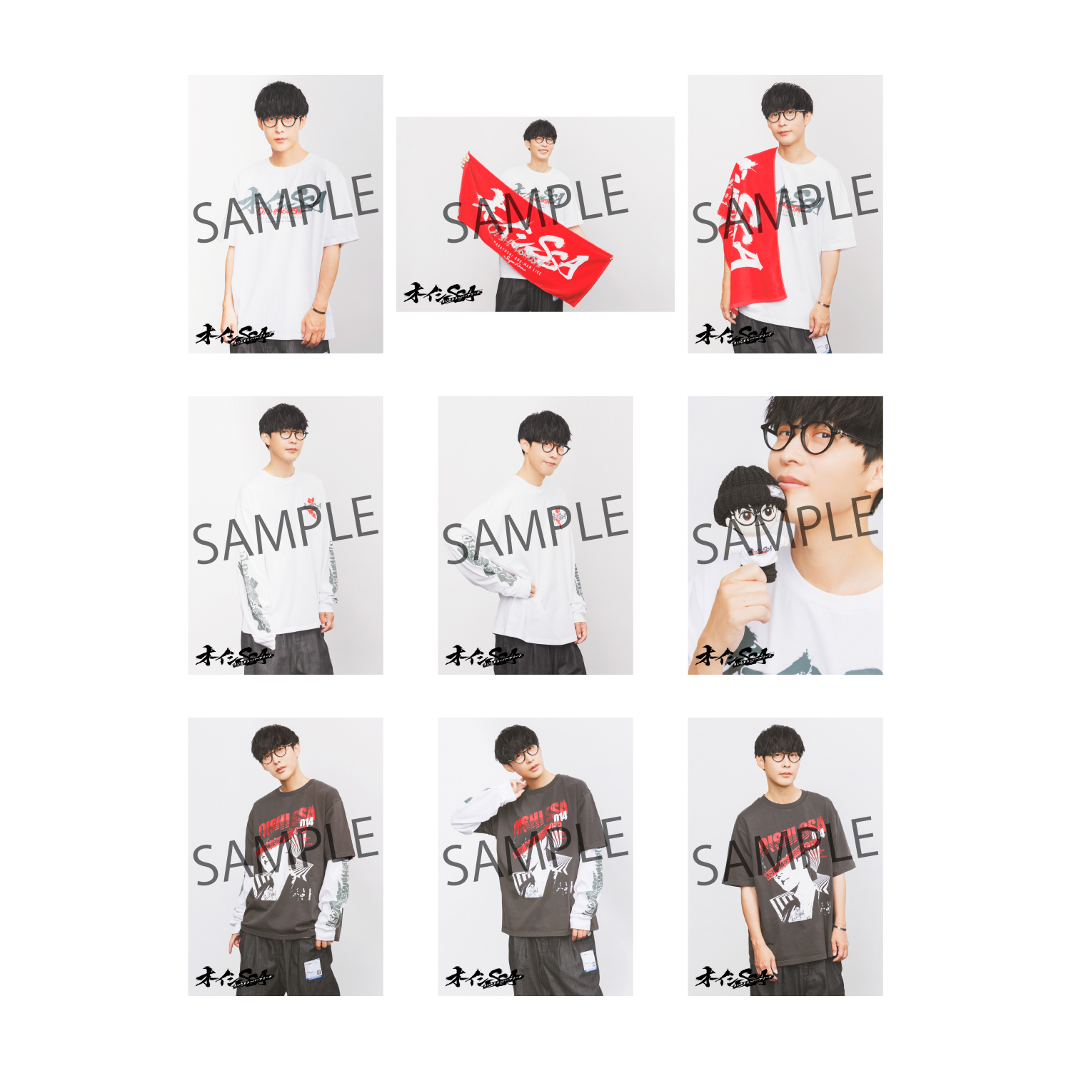 オーイシ生成ランダムアクリルキーホルダー 全7種（CLUB014限定！オー