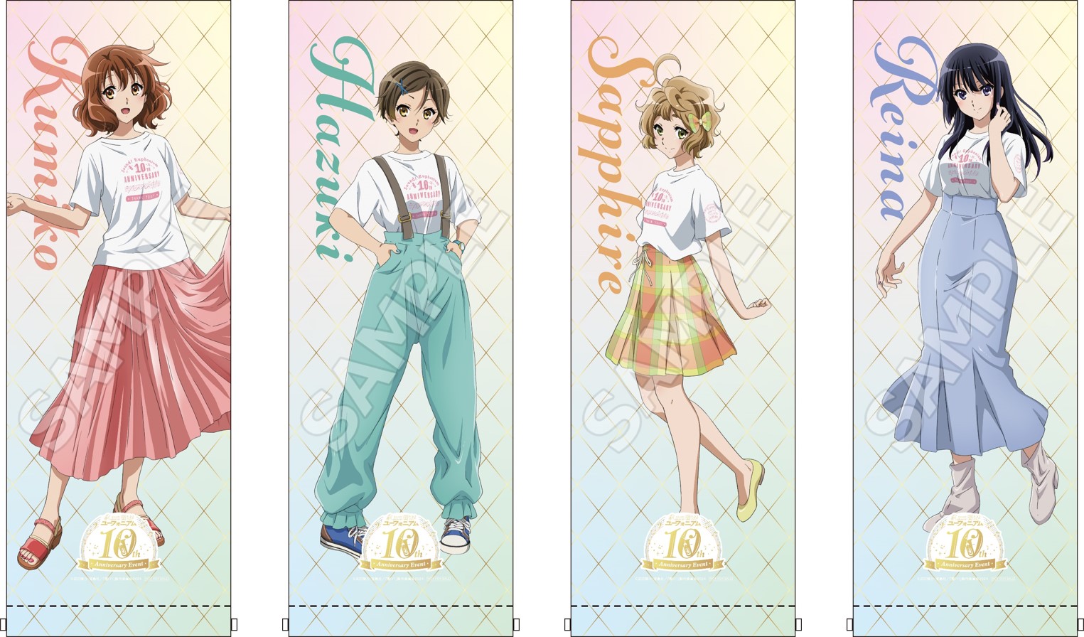 響け！ユーフォニアム」10th Anniversary Event Blu-ray BOX | きゃにめ