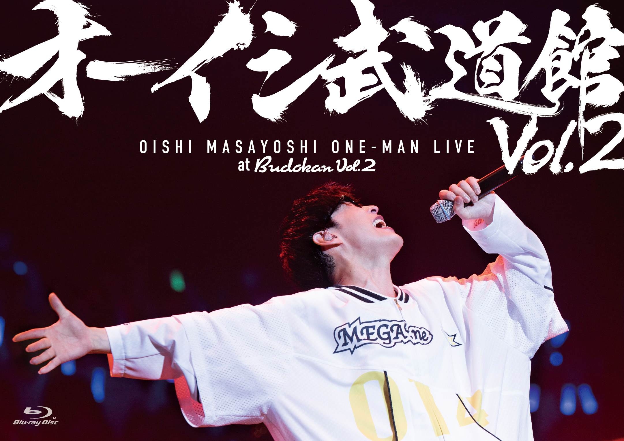 Generic.014】ロンT WHITE＜CLUB014限定＞（オーイシSSA 〜オーイシ