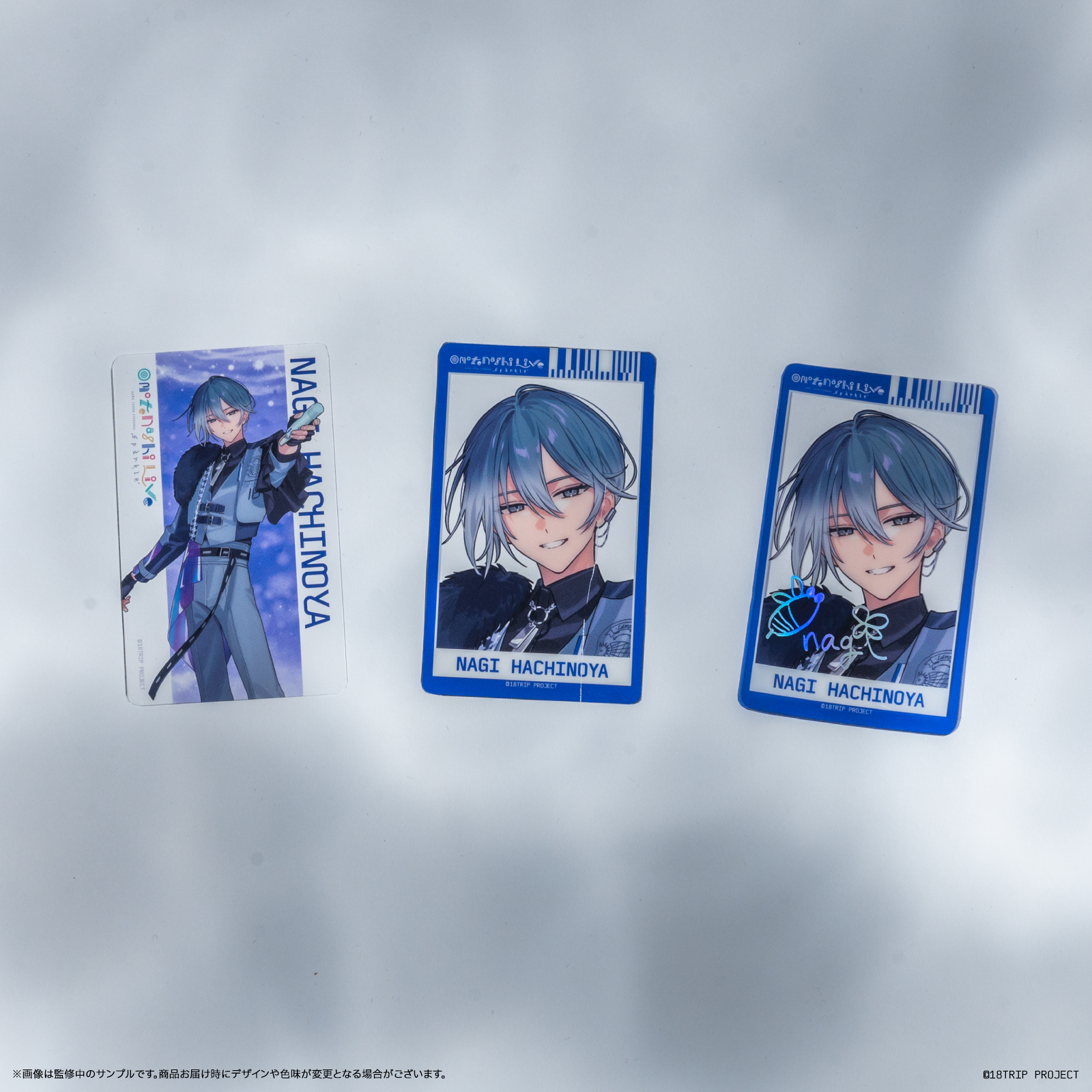 クリアカード(2枚入り)／Ev3ns・L4mps【ランダム20種】（HAMAツアーズ